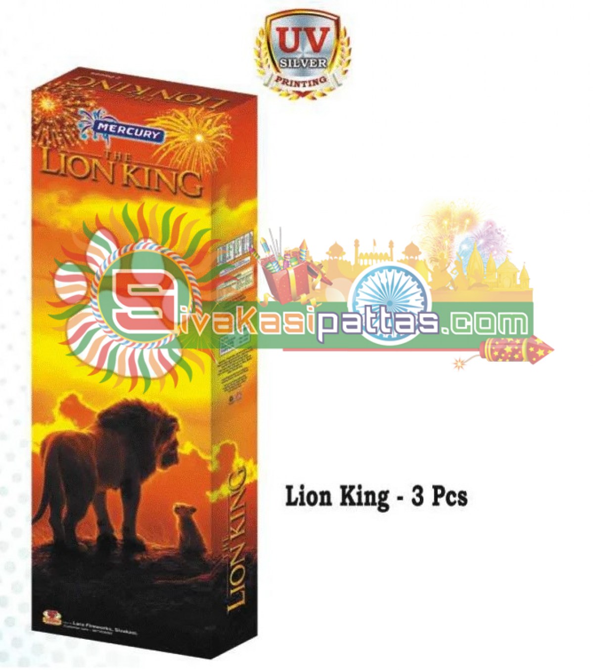 lion king_amu